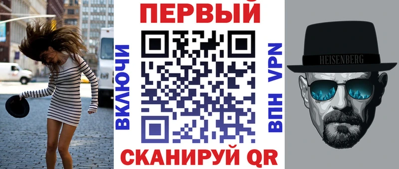 АМФ Розовый  Купить  Северо-Курильск 
