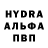 Амфетамин VHQ Liletl