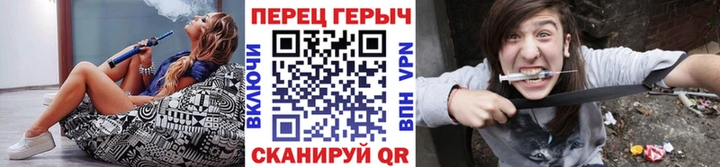 Купить  Северо-Курильск  ГЕРОИН белый 