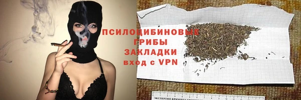 не бодяженный Верея