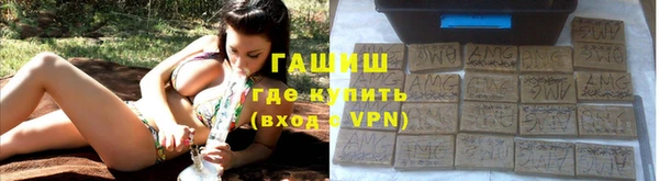 марихуана Верхнеуральск