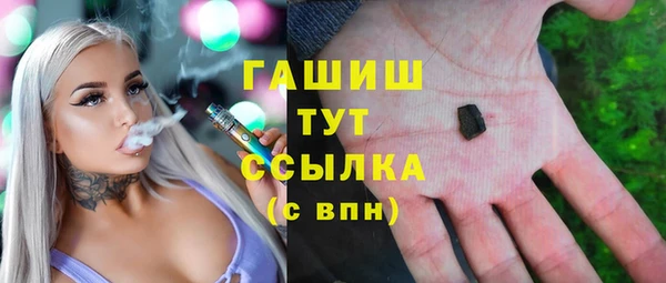 не бодяженный Верея