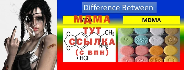 не бодяженный Верея