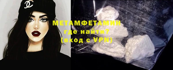не бодяженный Верея
