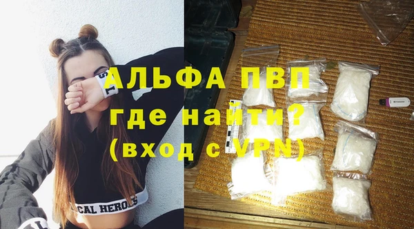 марихуана Верхнеуральск