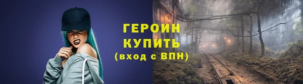 марихуана Верхнеуральск