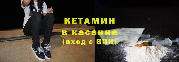 марихуана Верхнеуральск