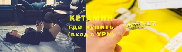 не бодяженный Верея