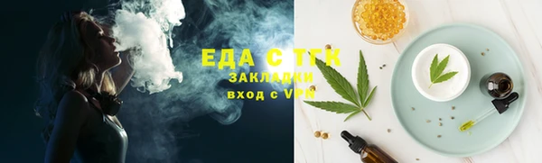 не бодяженный Верея