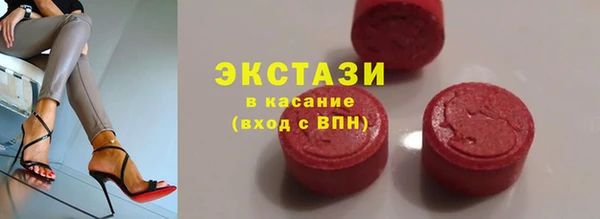 марихуана Верхнеуральск