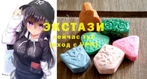 не бодяженный Верея