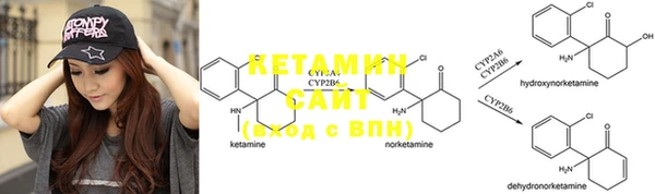 не бодяженный Верея
