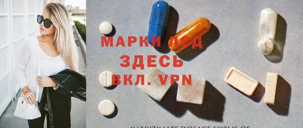 не бодяженный Верея