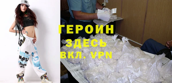 марихуана Верхнеуральск